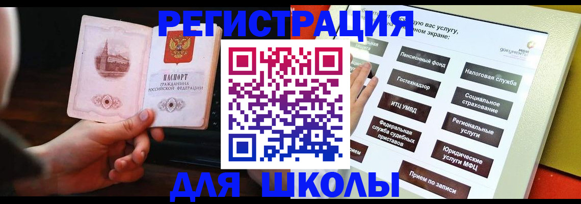 пропишу в квартире в Луге